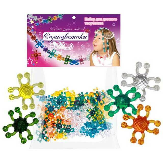 Набор для творчества. Самоцветики набор №1