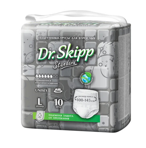 Подгузники-трусы для взрослых DR.SKIPP Standard, размер L (100-145 см), 10 шт
