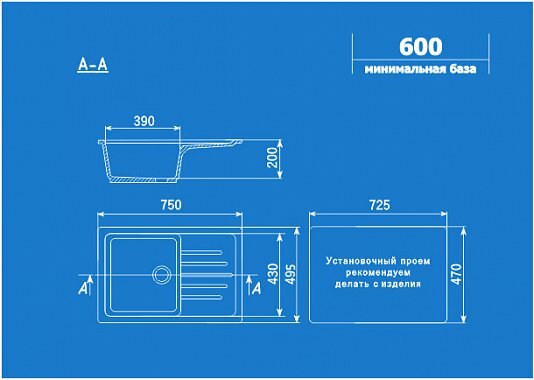 Мойка для кухни Ulgran U-400 (345, шоколад) - фотография № 2