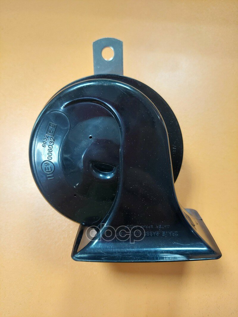 Звуковой Сигнал 0986ah0501 Bosch арт. 0986AH0501