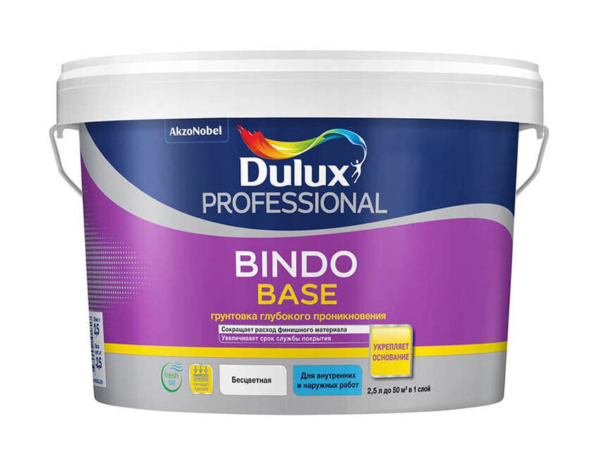 Dulux Professional Bindo Base, Грунт универсальный водно-дисперсионный 2,5л