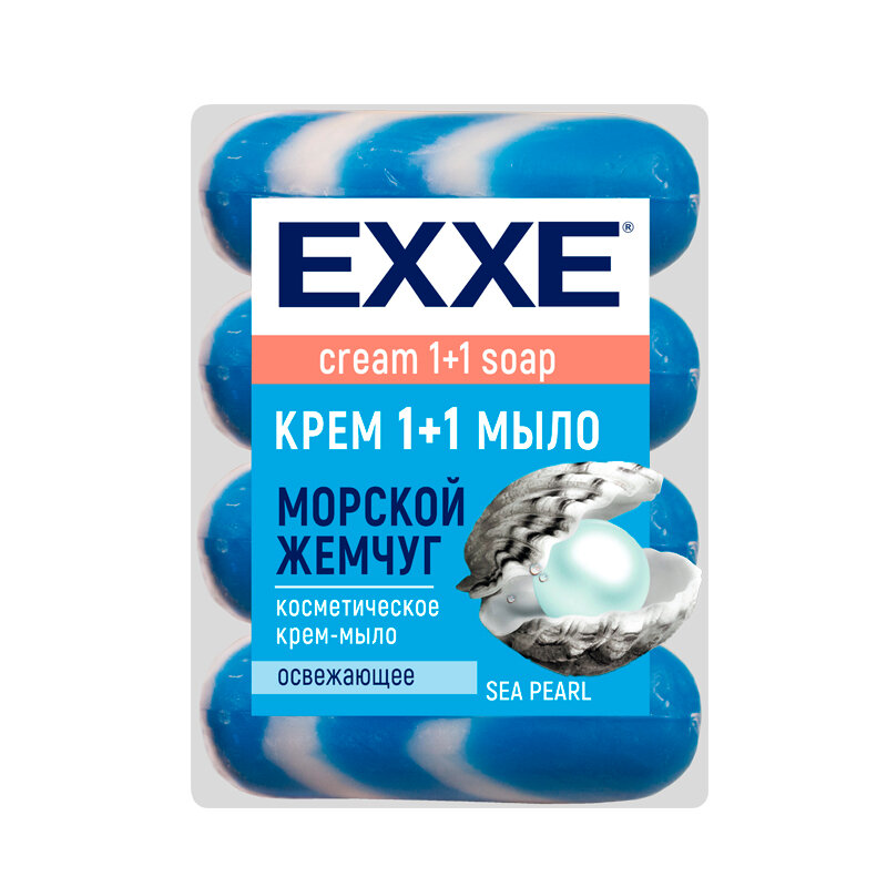 фото Твердое мыло Exxe Морской Жемчуг 4*90 г