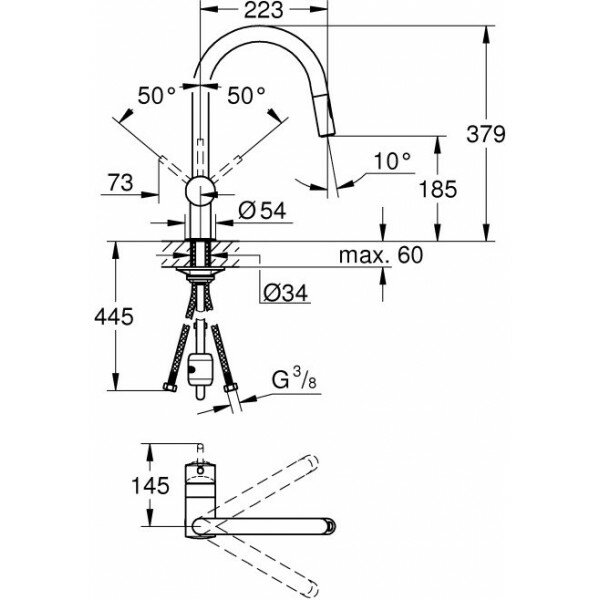 Смеситель Grohe - фото №2