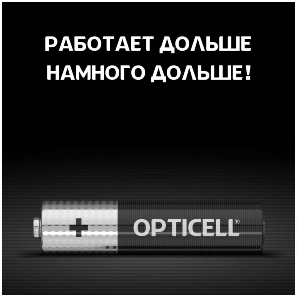 Батарейки Opticell AAA 4 шт - фото №5