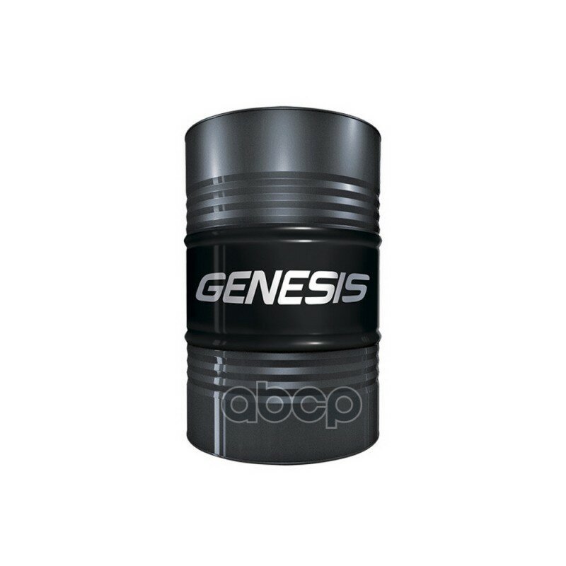 LUKOIL Масло Лукойл Genesis Armotech Diesel 5w30 56l Моторное (Синт)
