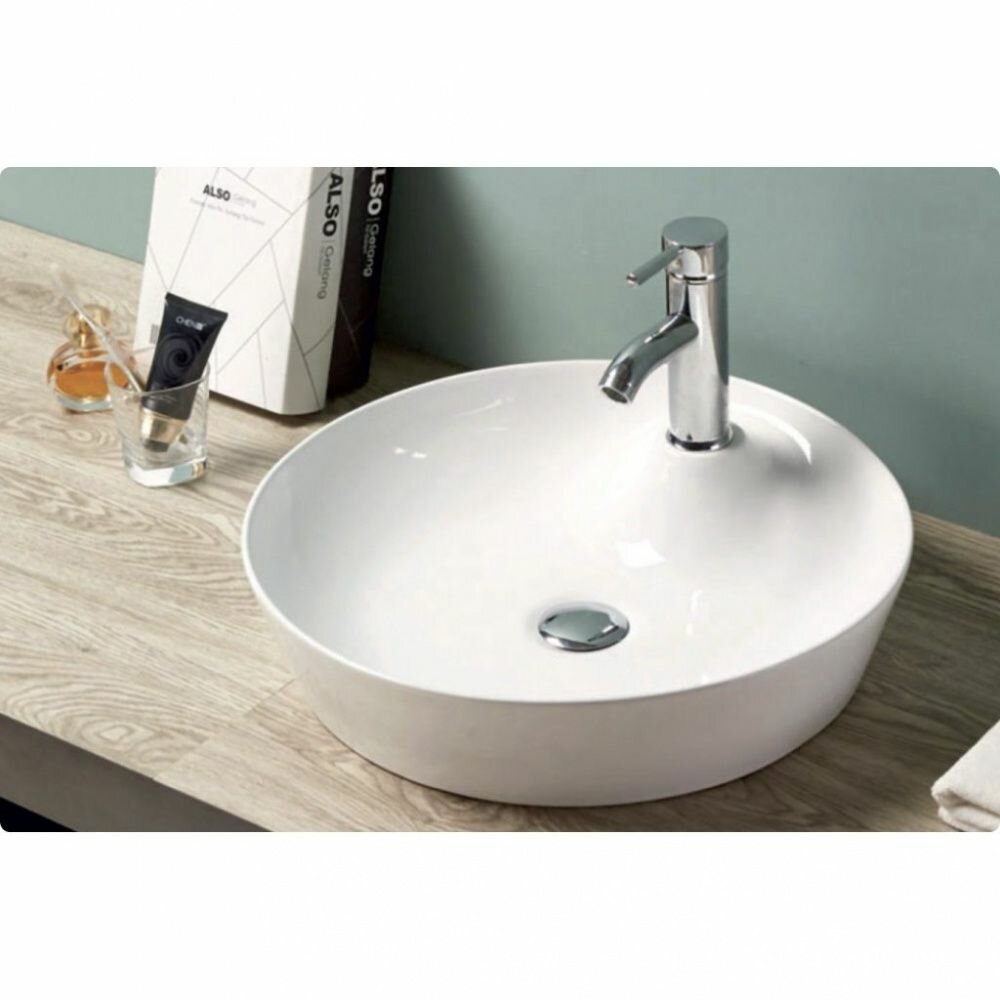 Раковина BelBagno BB1306 45 см белый