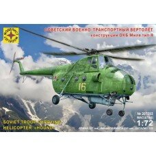 Авиация Советский военно-транспортный вертолёт конструкции ОКБ Миля тип 4 (1:72)