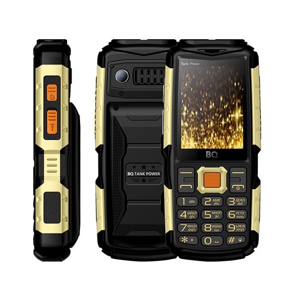   BQ 2430 Tank Power Black Gold