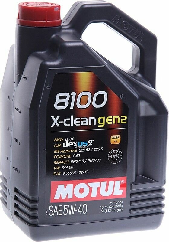 MOTUL 8100 X-clean GEN2 5W-40 SN/CF C3Dexos2 (100%синт) 5л масло моторные