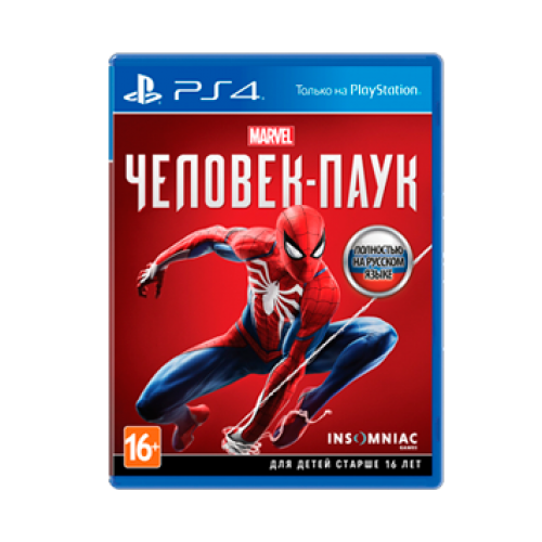 Marvel's Человек-Паук [Spider-Man] [Русская/Engl.vers.](PS4)