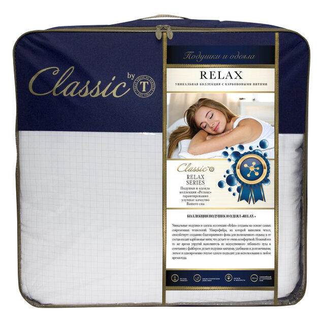 фото Подушка classic by togas relax 70х70см, арт.20.05.18.0092