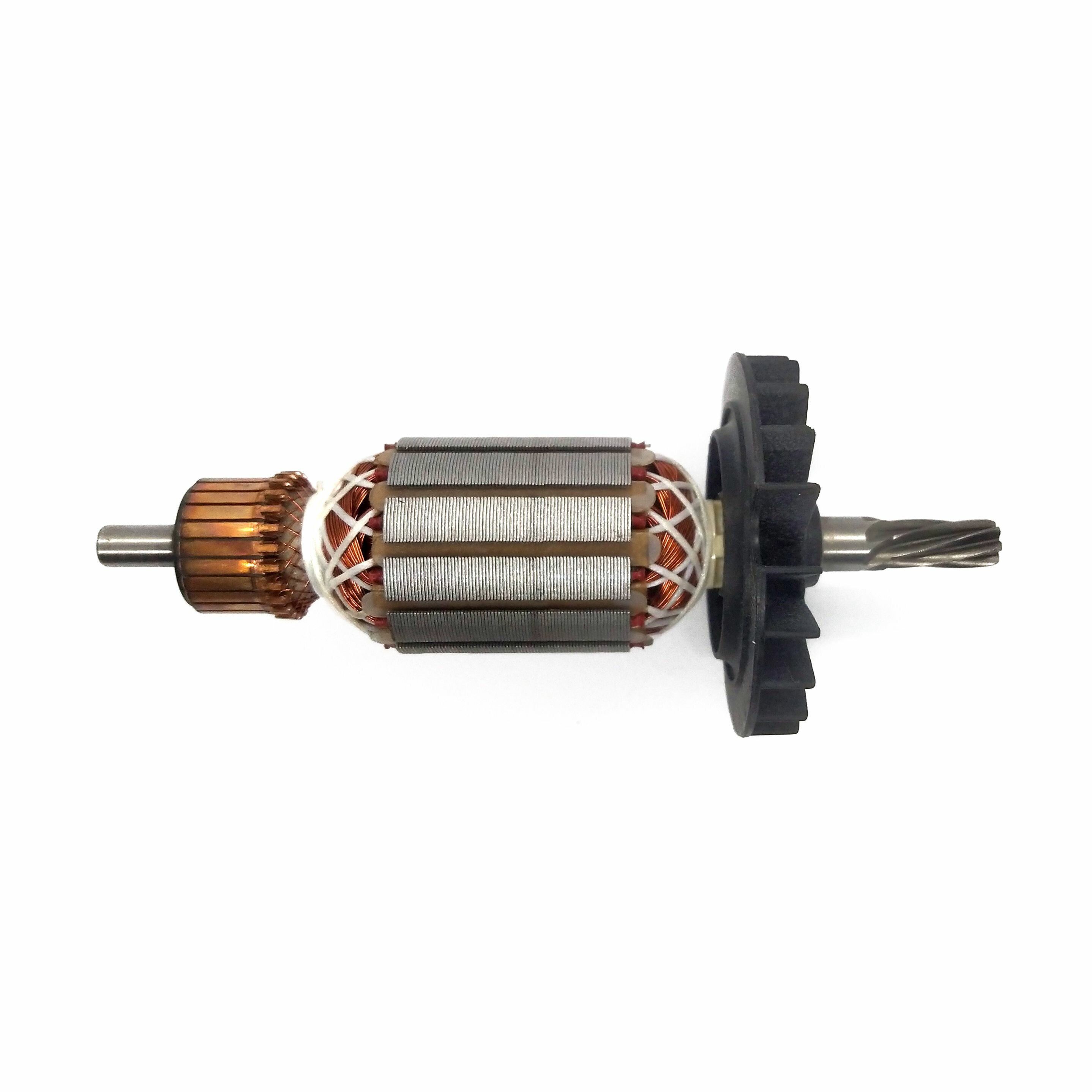 фото Якорь подходит для перфоратор BOSCH GBH 2-26 , Интерскол П-26/800, Прогресс 26/950