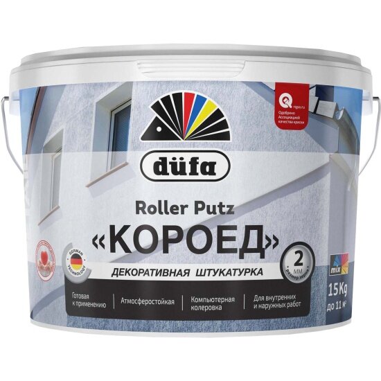 фото Декоративная штукатурка роллерная Dufa Retail Roller Putz матовая 15 кг.