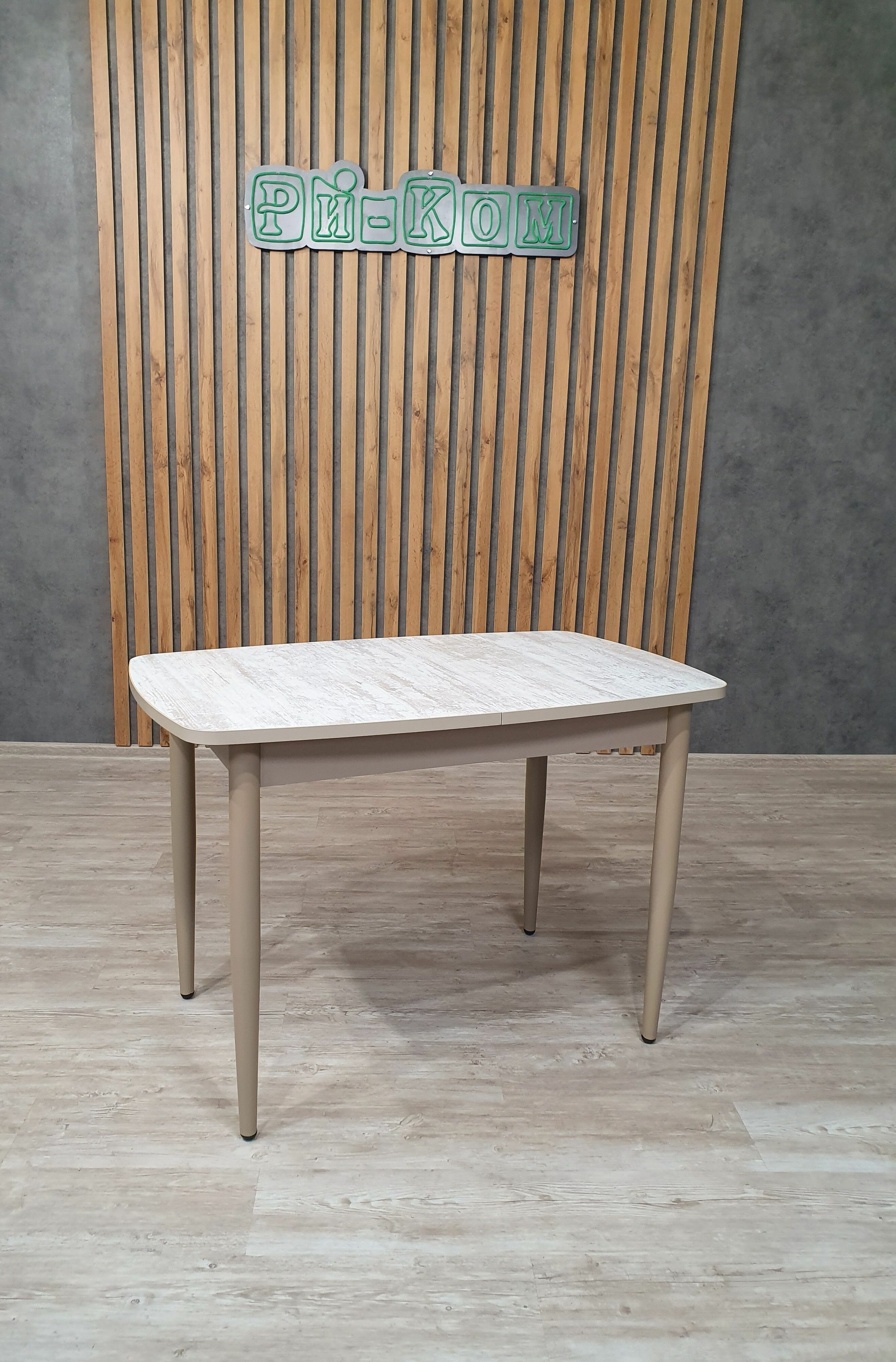 Стол обеденный раскладной Лидер кухонный, письменный, пластиковый для дома, для дачи - фотография № 3
