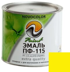 Эмаль ПФ-115 желтая (1.9кг) Novocolor