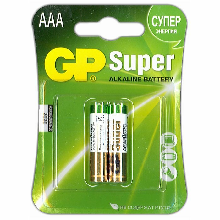 Батарейка AAA щелочная GP Super Alkaline LR03 2BL в блистере 2шт