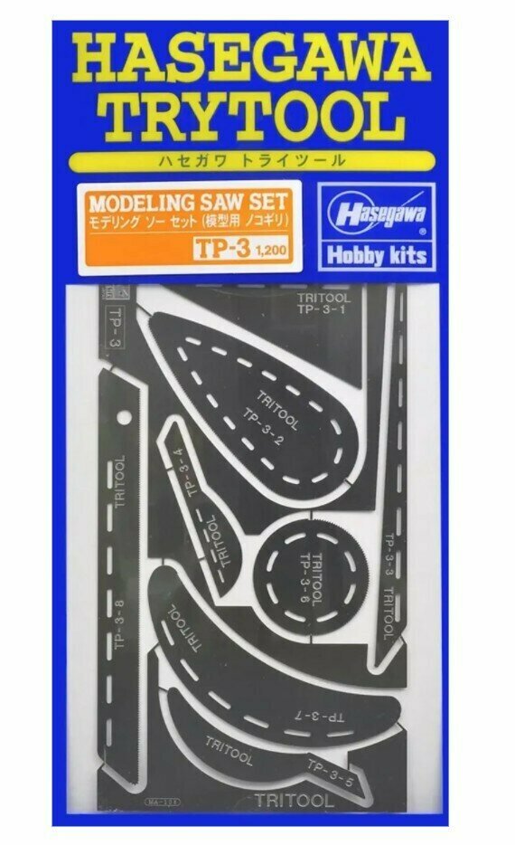 Hasegawa TP3 Modeling Saw Set, Набор тонких пилок для моделирования