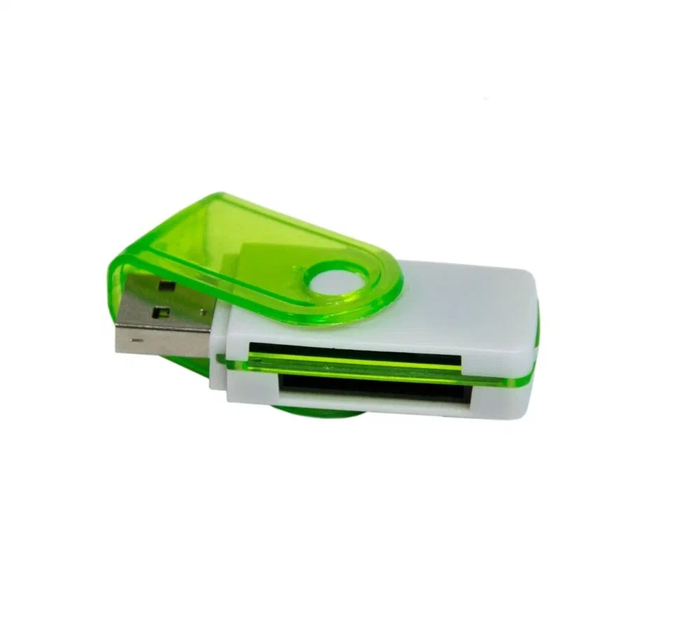 Картридер 4 в 1 универсальный card reader / Micro SD TF SD MMC M2 MS MS Duo MS Pro Duo