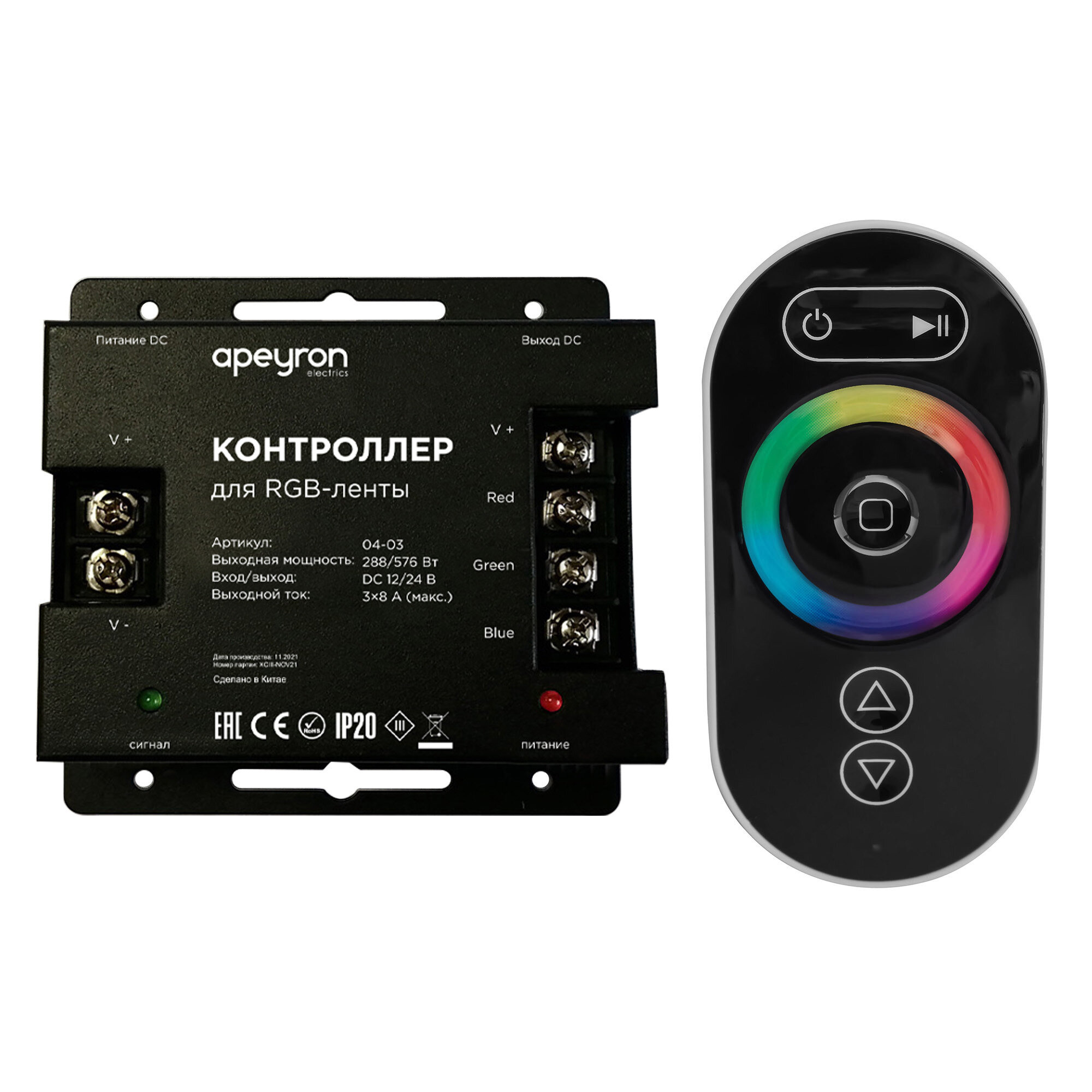 Контроллер RGB 12-24 В 288 Вт пульт до 15 м ленты IP20 - фотография № 1