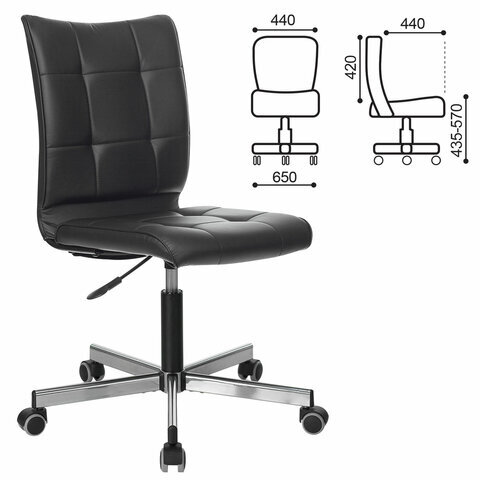 Кресло офисное BRABIX "Stream MG-314", без подлокотников, пятилучие серебристое, экокожа, черное - фотография № 1