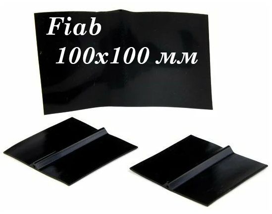 Электрод для тела многократного применения Fiab 100х100мм (Италия)