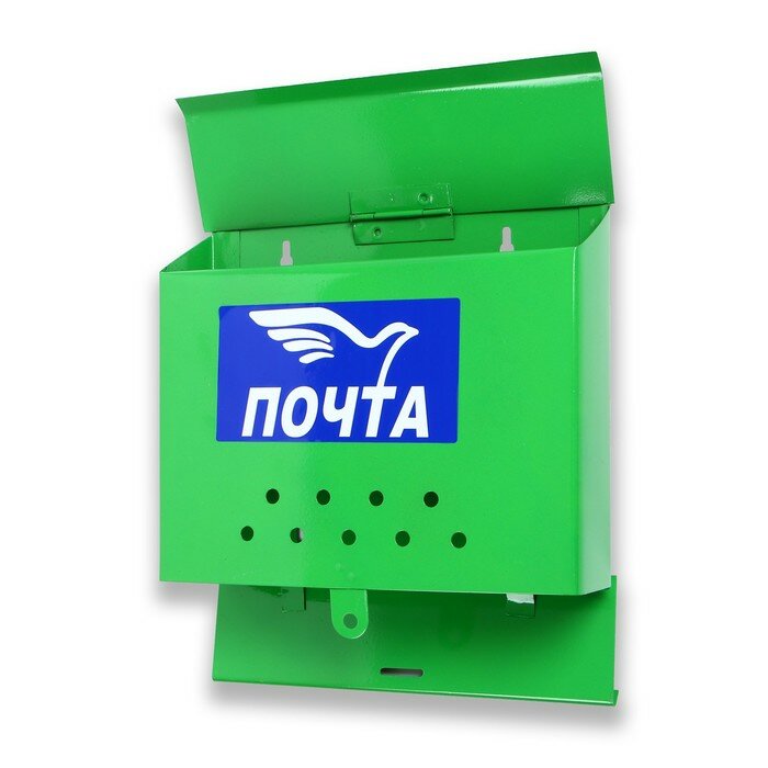Ящик почтовый без замка (с петлей), горизонтальный "Письмо", зеленый - фотография № 3
