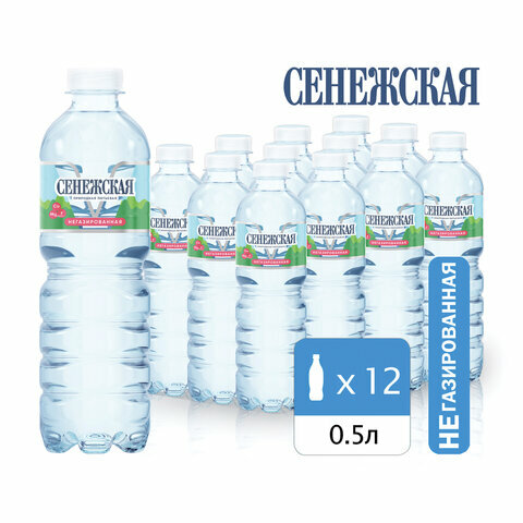 Вода негазированная питьевая сенежская, 0,5 л, пластиковая бутыль - фотография № 1