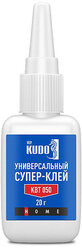 Супер-клей универсальный Kudo KBT-050, 20 г, прозрачный