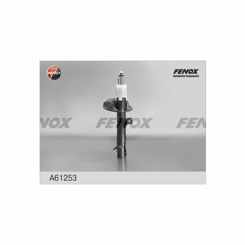 Амортизатор подвески FENOX A61253