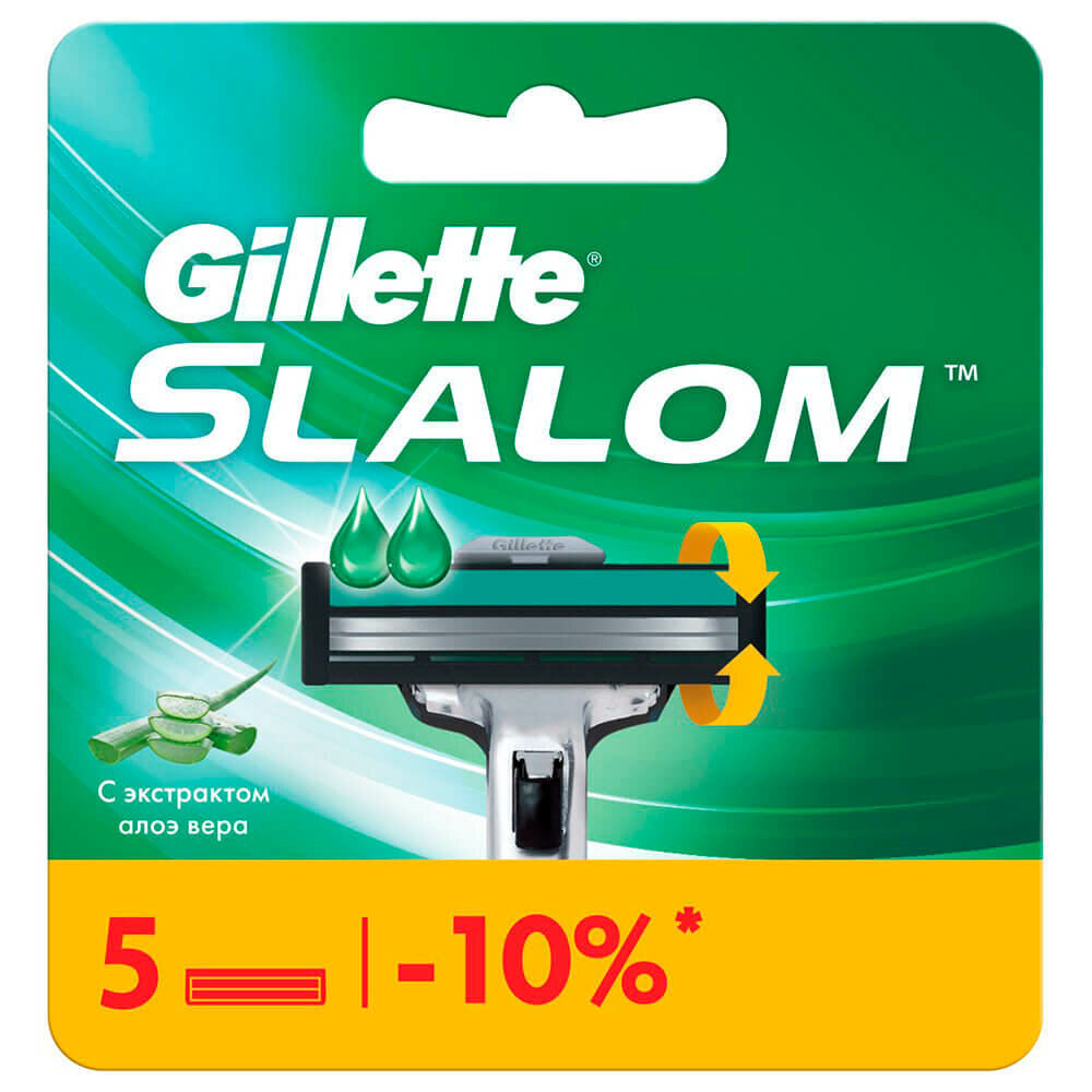  Gillette Slalom 5