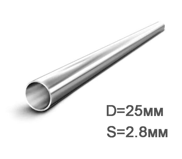 Труба стальная ВГП 25х28 мм L=6000 мм