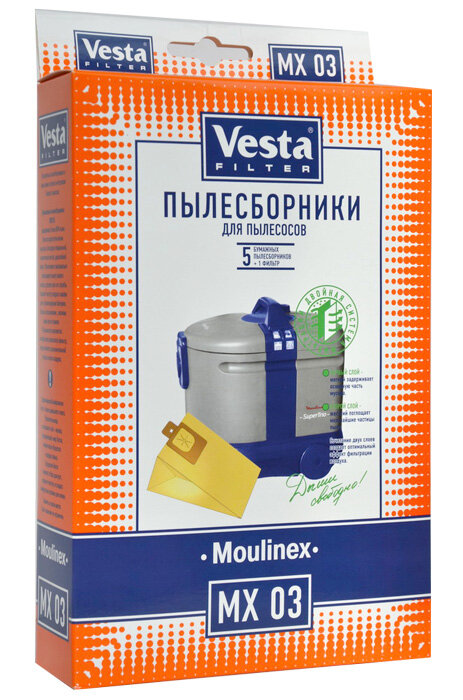 Комплект пылесборников Vesta MX 03 Moulinex