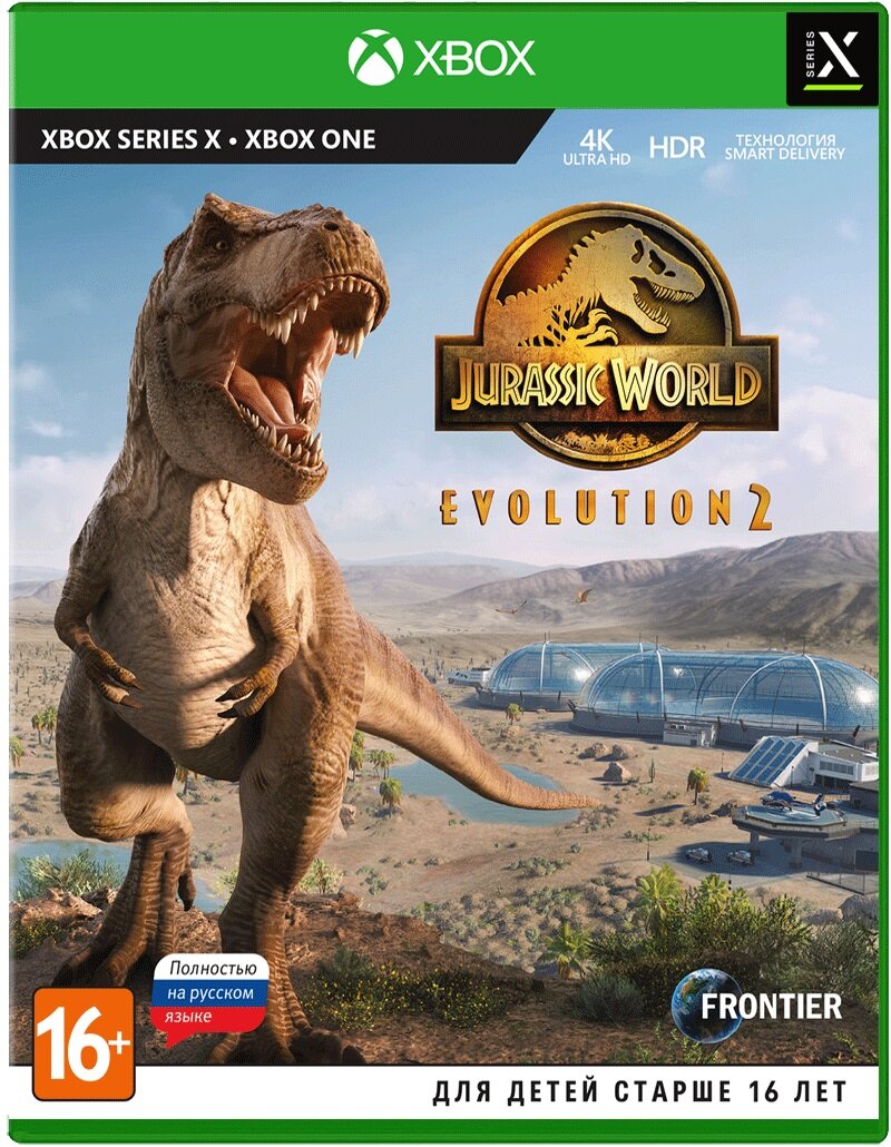 Jurassic World Evolution 2 (русская версия) (Xbox One / Series)