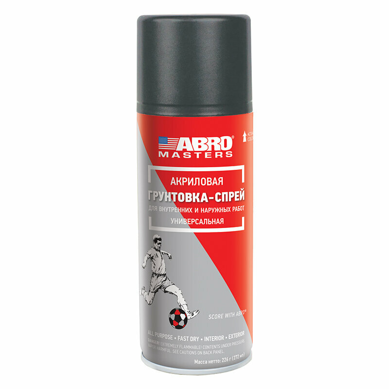 фото Краска-спрей ABRO MASTERS (темно-серый грунт) SP-008-AM (400мл)