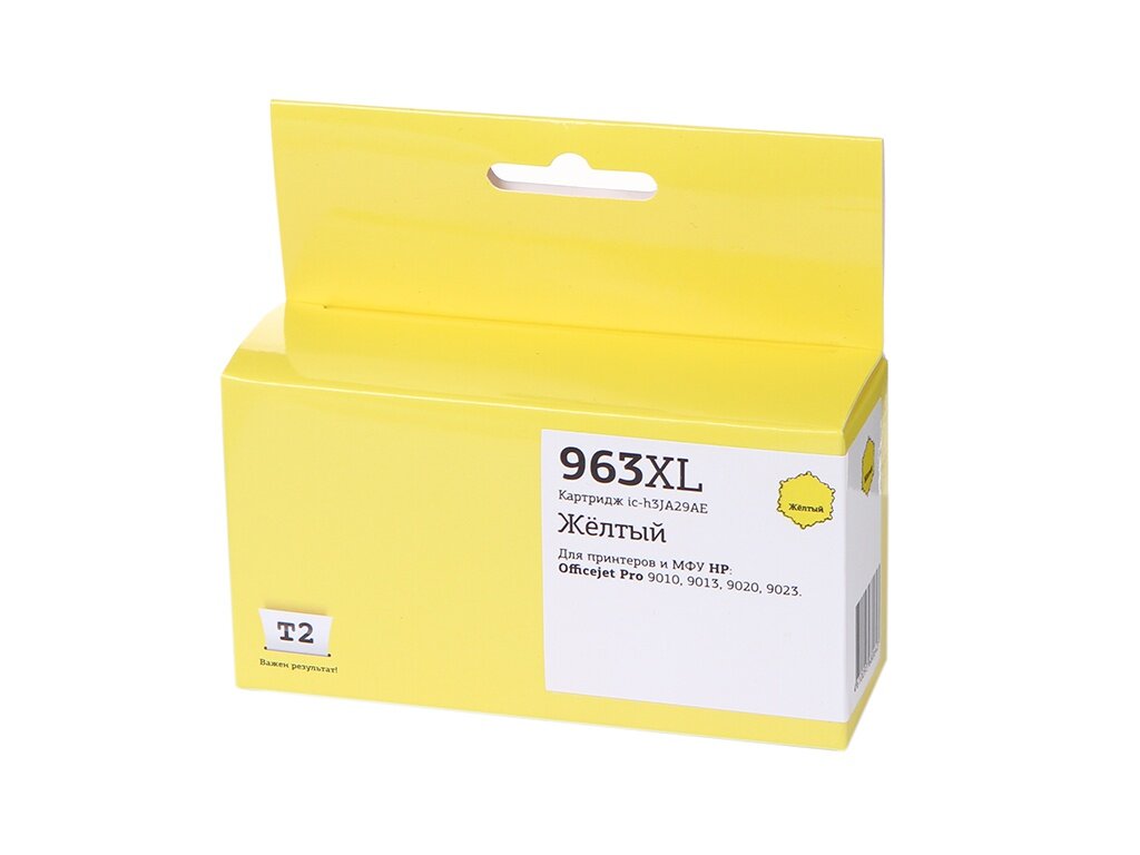 Картридж T2 IC-H3JA29AE №963XL Yellow для HP Officejet Pro 9010/9013/9020/9023