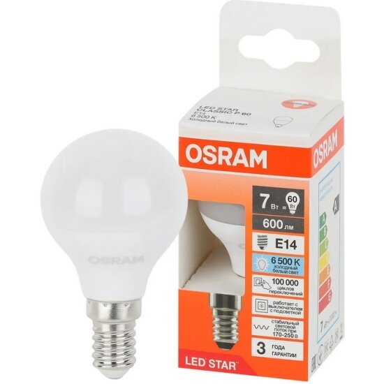 Светодиодная лампа Ledvance-osram Osram LS CLASSIC P60 7W/865 170-250V FR E14 10X1