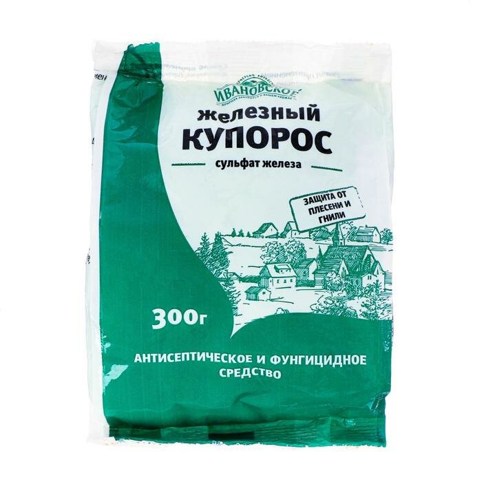 Фунгицидное средство для защиты растений Ивановское, Железный купорос, 300 г