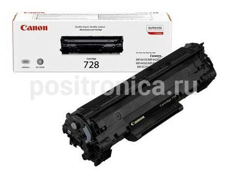 Картридж Canon 728 черный (3500b010)