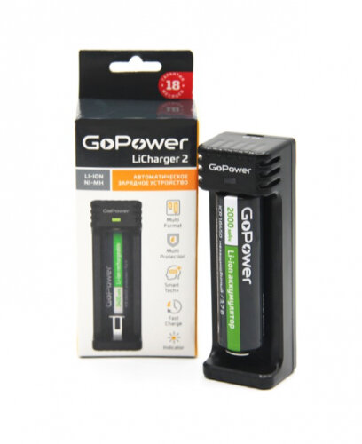 Зарядное устройство Gopower LiCharger 2 Ni-MH/Ni-Cd/Li-ion/IMR 1 слот