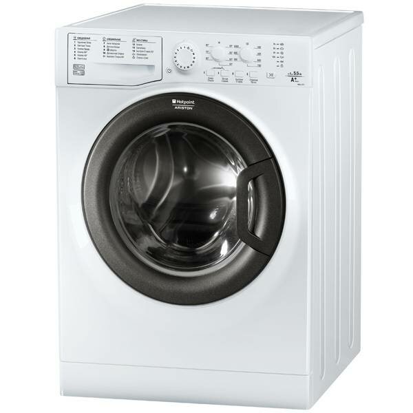 Стиральная машина Hotpoint-Ariston Front Loader VMSL 501 B (869990957150)