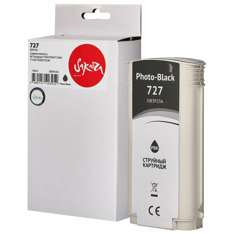 Струйный картридж Sakura B3P23A для HP Designjet T920/T930/T1500/T1530/T2500/T2530, фото-черный, водорастворимый тип, 130ml. - фото №1