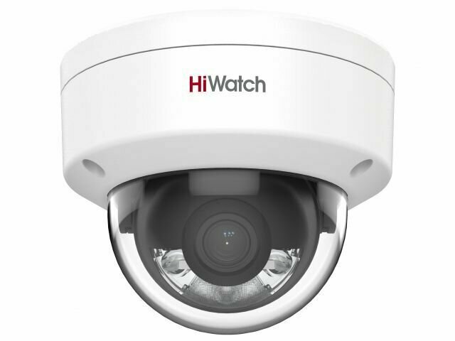 Камера видеонаблюдения IP HIWATCH DS-I452L(2.8mm) 1440p 2.8 мм белый