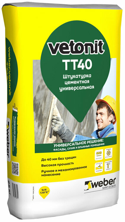 Вебер.ветонит ТТ 40 штукатурка цементная универальная (25кг) / WEBER.VETONIT TT40 штукатурка цементня универсальная (25кг)