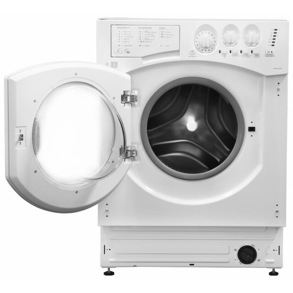 Встраиваемая стиральная машина Hotpoint-Ariston CAWD 129