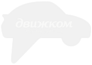 Разъём 2-конт. х6,3мм с проводами 0,75 (Автоэлектроника) 9003/9004СБ, 10 шт