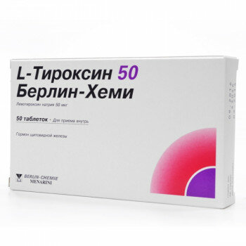 Л-тироксин 50 берлин-хеми ТАБ. 50МКГ №50