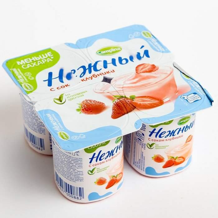 Продукт CAMPINA йогуртный Нежный с соком клубники 1,2% 100г - фотография № 1