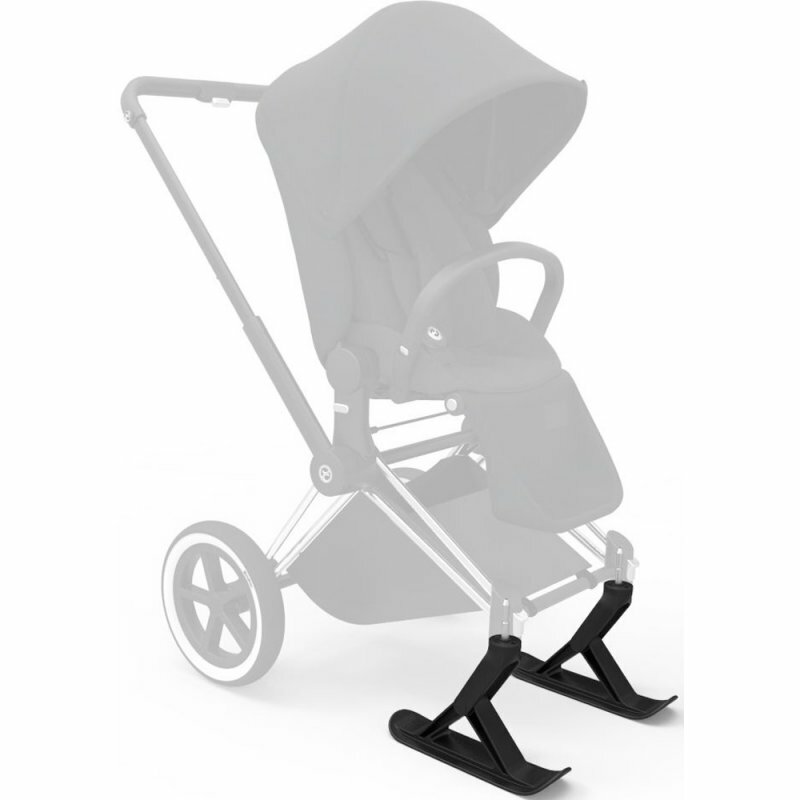 Cybex Полозья для колясок Priam III и Priam IV (Стандартный)