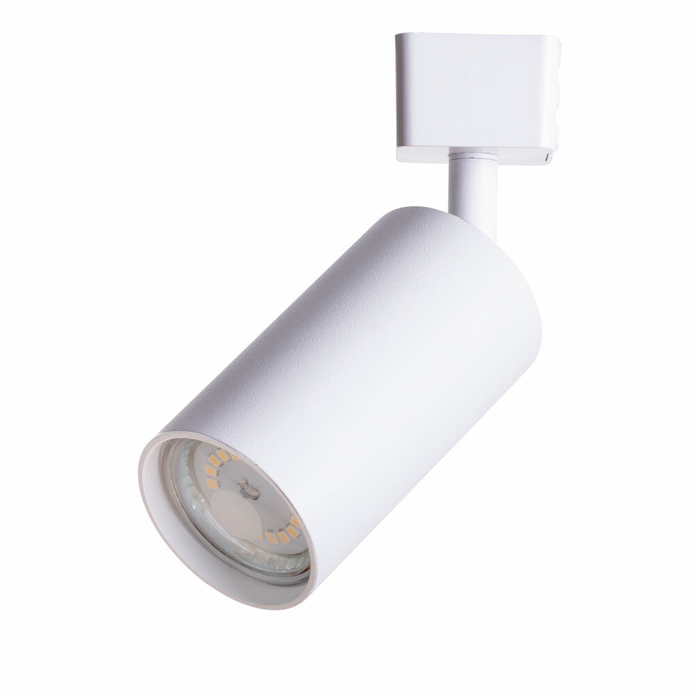   Arte Lamp Ridge A1518PL-1WH, , GU10