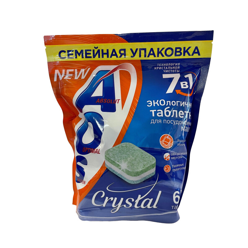 Таблетки для посудомоечных машин АПМ AOS Crystal 65шт/уп - фотография № 1